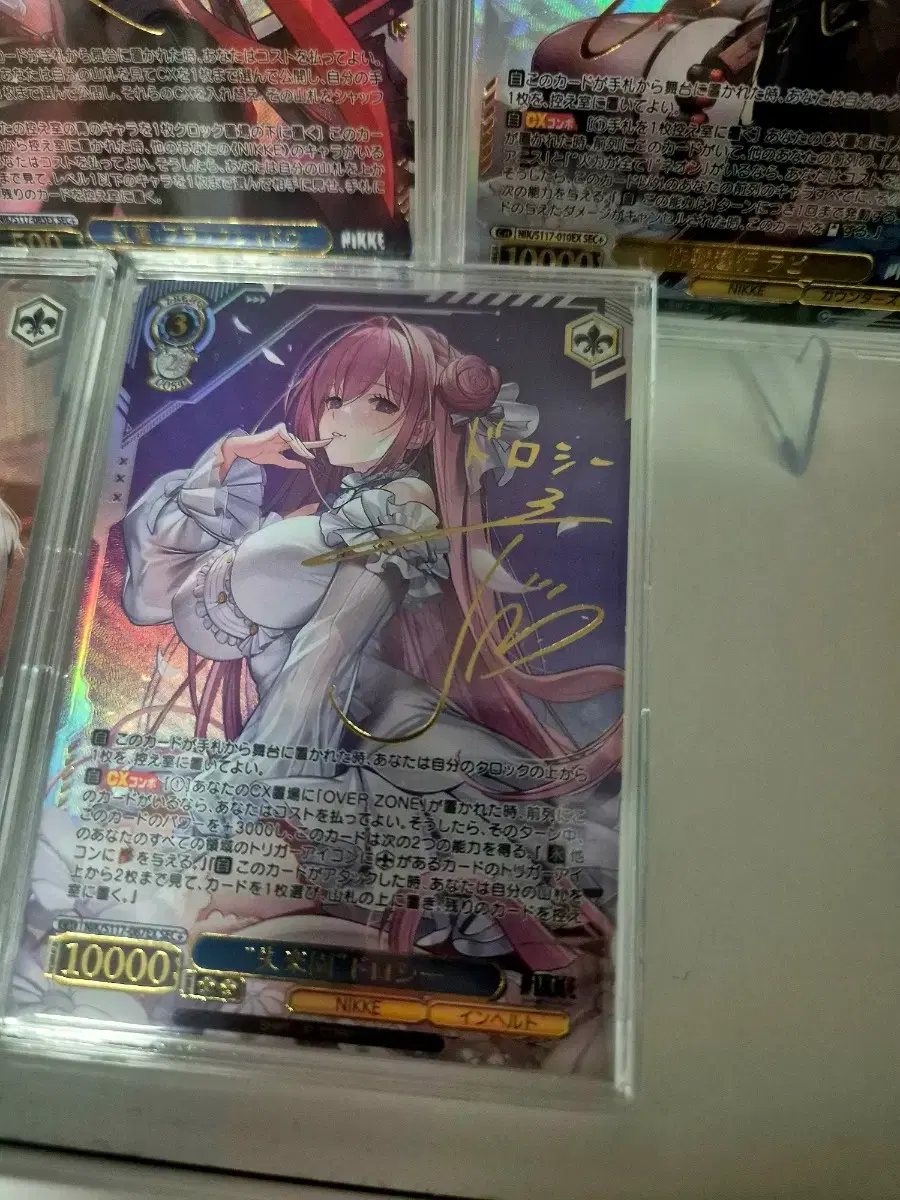 thumbnail-4
